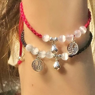 New Fu Brand Beaded Bell Couple Bracelet A Pair of Long-distance Love Bracelet All-match Gift for Girlfriend