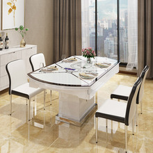餐桌家用小户型伸缩餐桌椅组合简约现代实木折叠可变圆桌家用饭桌