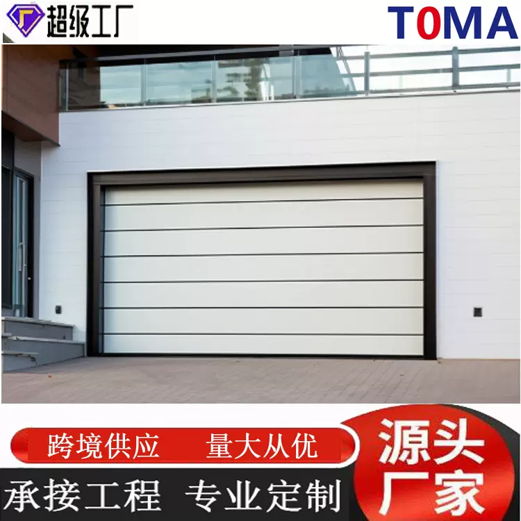 彩钢发泡车库门铝板抗风保温家用别墅翻板门发泡门翻板卷闸门厂家