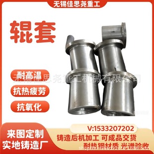 ɰ���T��ZG40Cr25Ni35WNb�͟�䓑ұ�݁����݁��2535Nb���V�