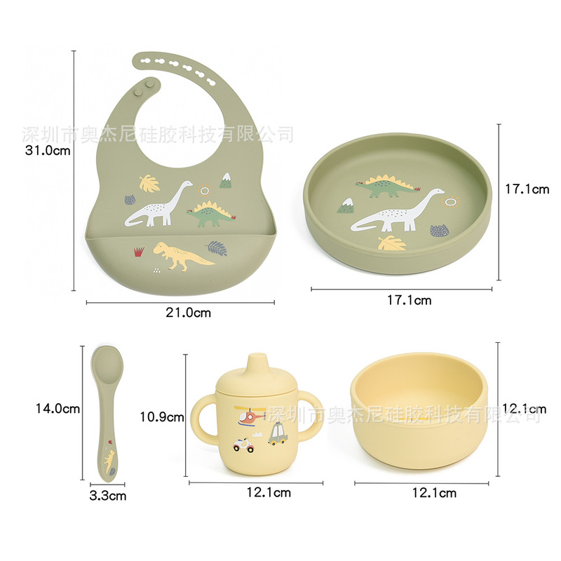 スポット卸売食品グレード食器プリントボウル、プレート、スプーン、ウォーターカップ、よだれかけ5点セット子供用シリコン食器セット|undefined
