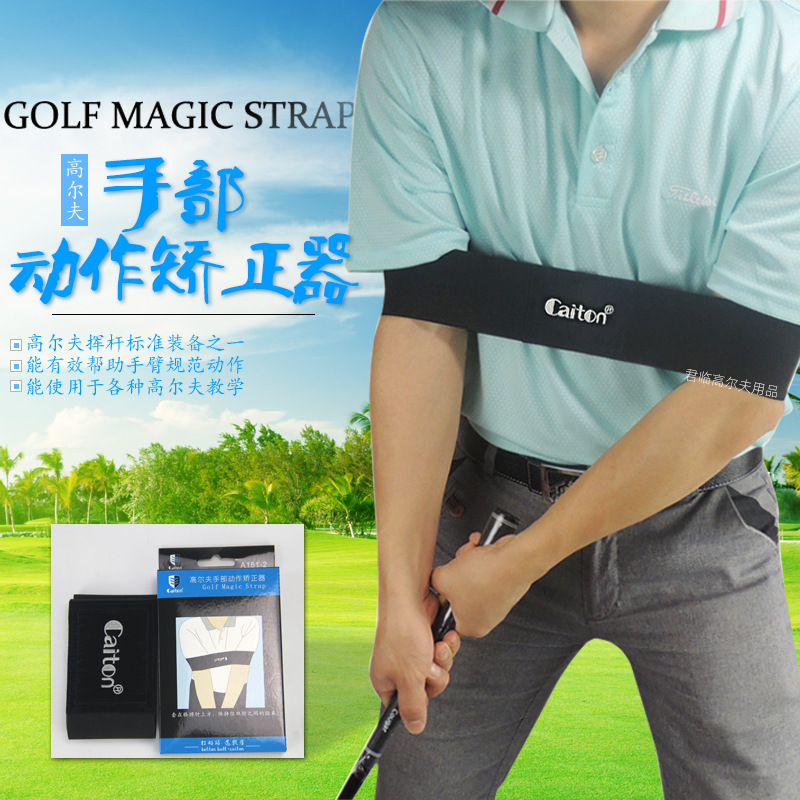 �¸߶����ֲ�������������ѧ�߱��ø߶�����ϰ��Ʒ�Ӹ˶���������