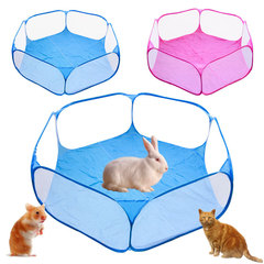 Blue Sky Ocean Ball Pool Children's Bouncy Ball Tent Baby Animal Pet Fence Tent Toy