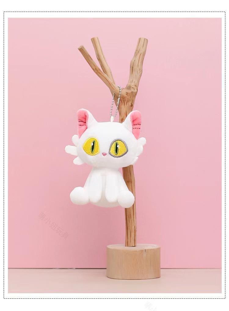 Cross-border lindo Bell Bud viaje pequeño colgante de peluche muñeca de juguete gatito bolsa colgante llavero muñeca