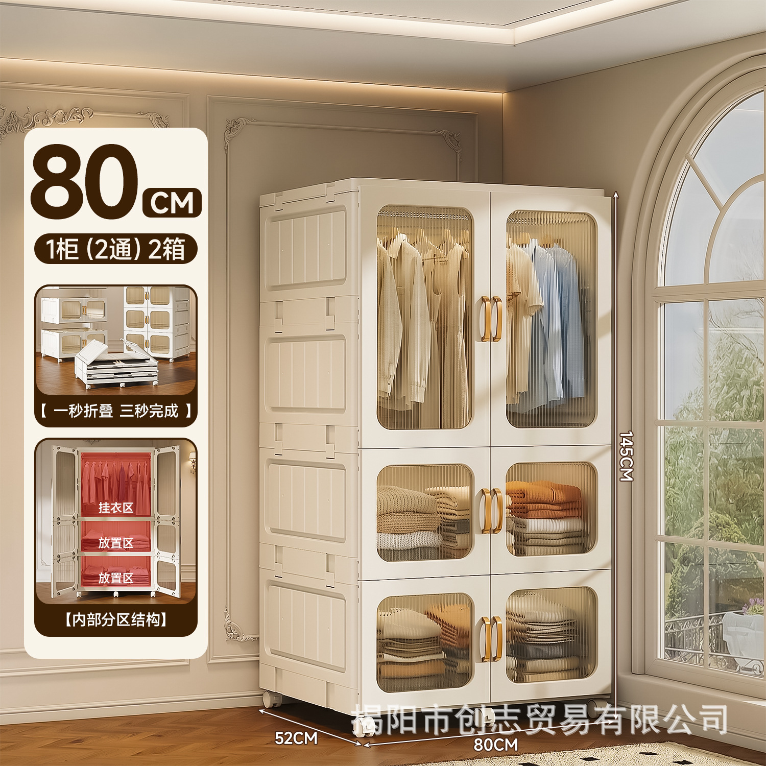 Inventario plegable de gran capacidad sin instalación de ropa de adultos armario simple armario de almacenamiento de artículos de dormitorio armario