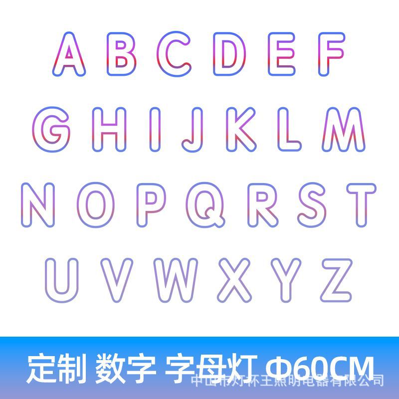 lámpara de letra LED lámpara de forma especial gimnasio centro comercial supermercado de café en línea luz luz de estilo de letra sala de baile candelabros creativos