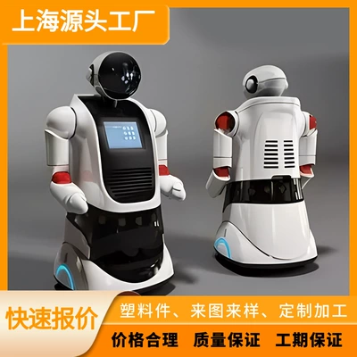 Design and Custom Mold Making for Smart Toy Shells, Injection Molding of Robot Shells, and Abs Plastic Parts Processing (Avtomobil hissələri qəlibləri)