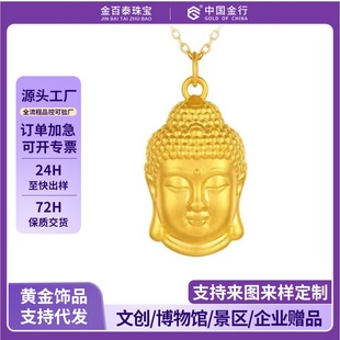 ���999 3DӲ���S��������������ƽ�����^�i����ֱ��һ�����l