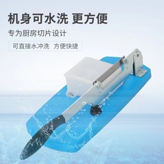 Donkey hide gelatin cake slicing machine household small professional donkey hide gelatin cutter cutting donkey hide gelatin cake knife professional slicing knife rice cake knife