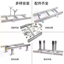 �X�Ͻ�C�����߾��ܵ��FͨӍ��վ�����p���X�Ͻ��߾��۹̾������w