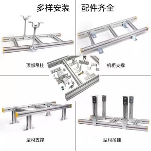 �X�Ͻ�C�����߾��ܵ��FͨӍ��վ�����p���X�Ͻ��߾��۹̾������w