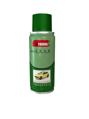 Scratch Repair Special Car Paint Pearl | Avtomobil boya qələmləri