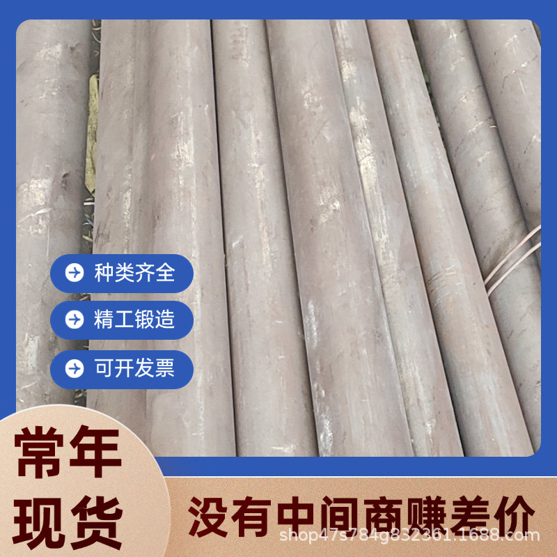 供应2Cr23Ni13 20Cr25Ni20 16Cr23Ni13 2Cr25Ni20 不锈钢 圆棒 板