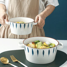湯碗雙耳大號家用網紅陶瓷泡面碗單個湯盆創意個性日式餐具ins風