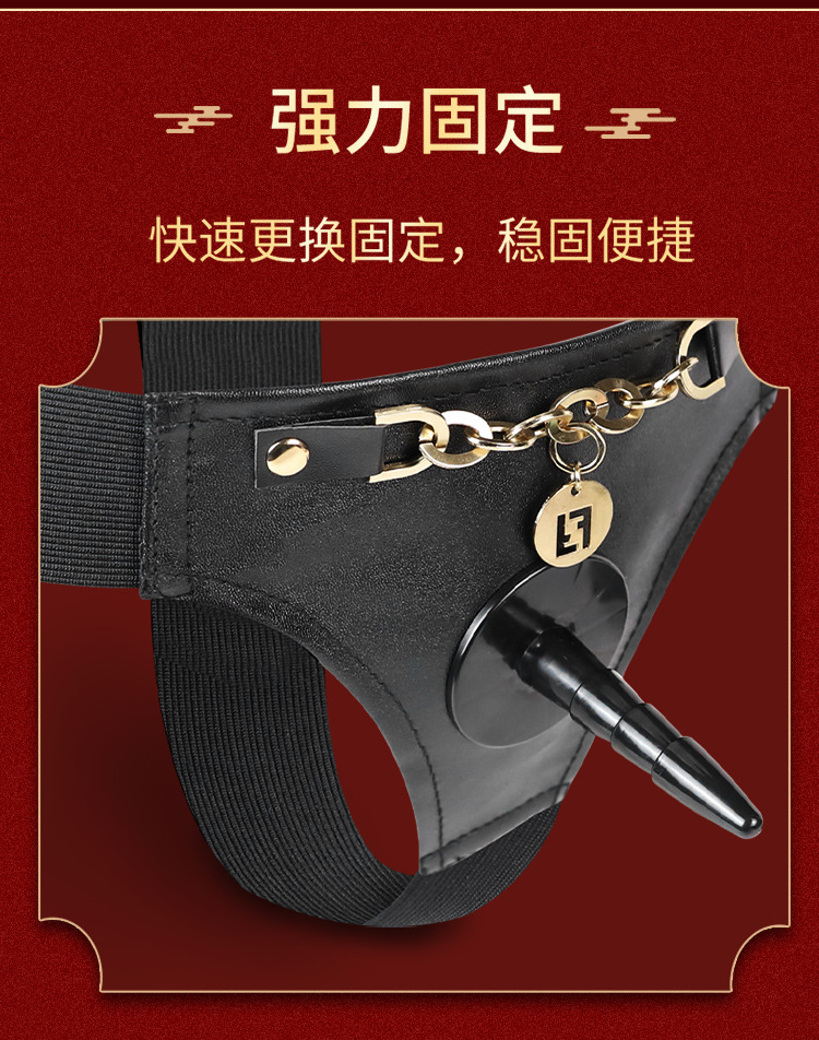 Wearable Silicone Dildo Pull-Up Pants for Adult Couples — detail image 7