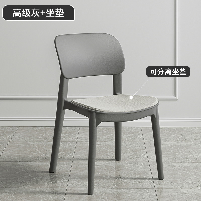 Sillas de plástico para el hogar, mesas y sillas de comedor gruesas, sillas cómodas y cómodas, taburetes y sillas de respaldo nórdicas.
