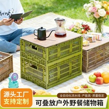 �����ռ{��Ұ��¶�I��y������D��ɯB�Ӄ����๦���ռ{���ۯB