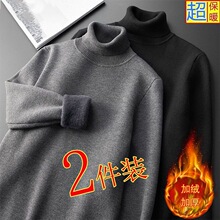 ���Ië����ʿ�ﶬ��һ�w�q�ӽq�Ӻ�������ůᘿ����ȴ�ë������