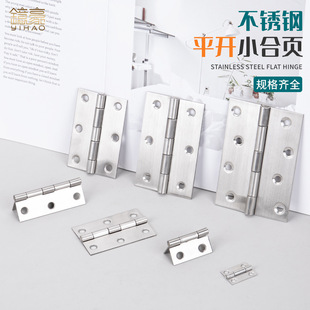 ���P��o��ƽ�_С��퓙����T�YƷ�мӺ��q机��~����΢��������