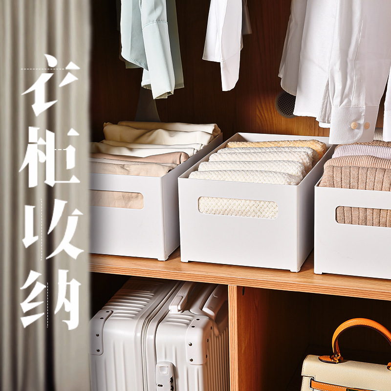 日本のキッチンキャビネット雑貨収納引き出しプラスチックオーガナイザーデスクトップ化粧品マスク直角収納ボックス|undefined
