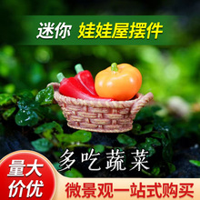 ���ճ���߲�ֲ��[������΢���^�쾰���Ԅ�������ɐ�����