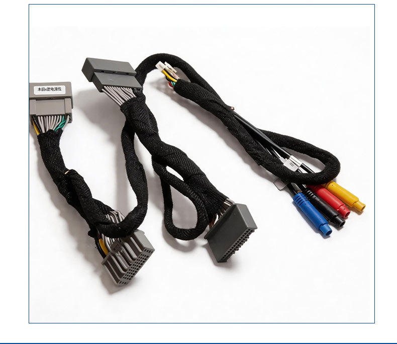 Honda C-Type Power Cord, Car-Specific Power Cord, Car Audio Power Cord, Car Terminal Cable