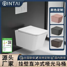 浴室柜;台盆/面盆;普通马桶