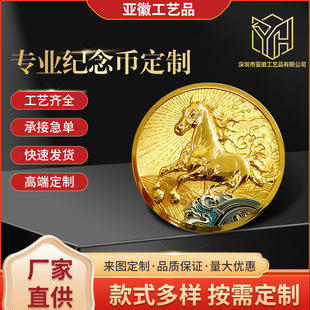 �R����ټo��ŬF؛僽��y�Ͻ�o����R����Ф�Ž��ټo���¶� ��