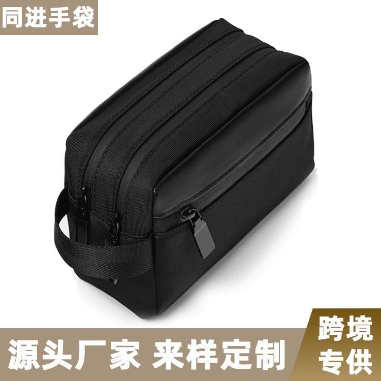 亚马逊爆款男士化妆包 旅行收纳洗漱包多功能便携收纳袋洗漱包|ru