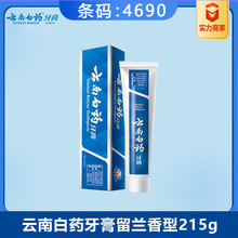 .ϰșm215g֧bppl}¿ښ4690