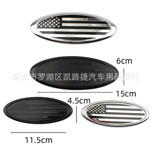 �m��춸���FORD�Ͽ��ɵϚWǰ��� ����˹�����A������܇��15CM*6