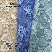 春夏新品网布绣花面料 弹力网布女装旗袍连衣裙国风款亮片绣布料