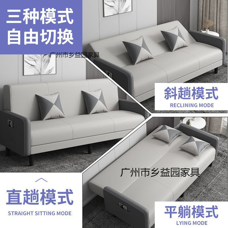 布艺沙发小户型可折叠沙发床两用多功能客厅出租房公寓单双人沙发|undefined