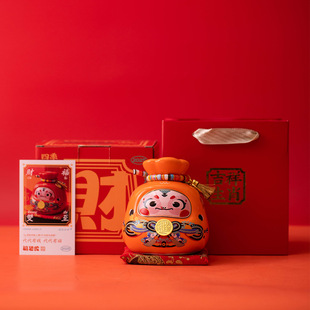 ������Ф�մɴ��X�޴�̖�[���YƷ��˾�_�I����Ҿ���ؔ���[���YƷ