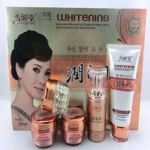 Spot Xueji Hall Moisturizing White Muscle Skin Care Set Beau..