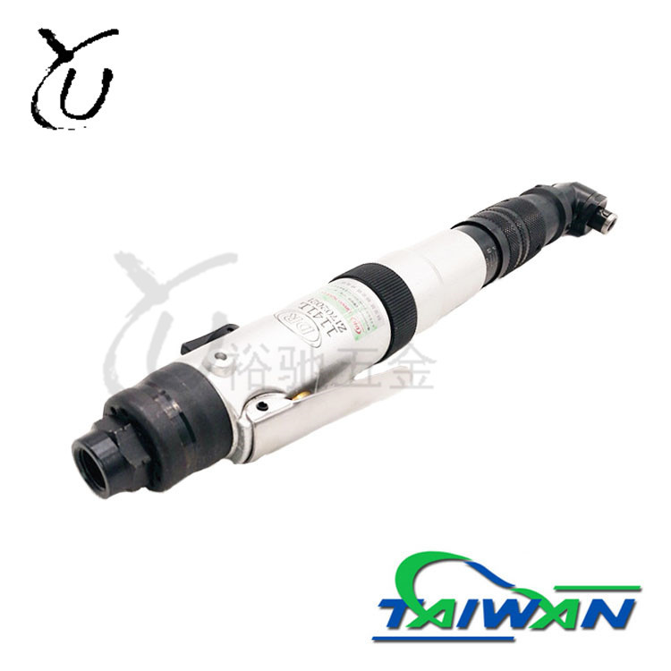 台湾DR气动离合式螺丝刀起子DR-1141L风批气动起子