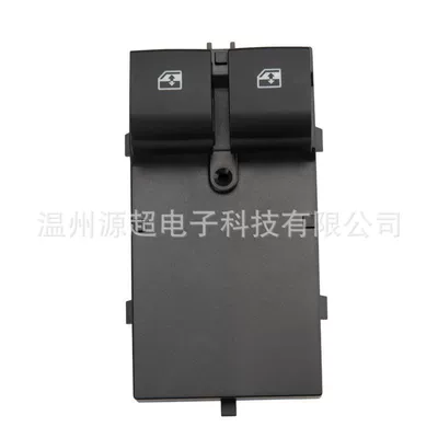 Window Button 92232160, Glass lifter