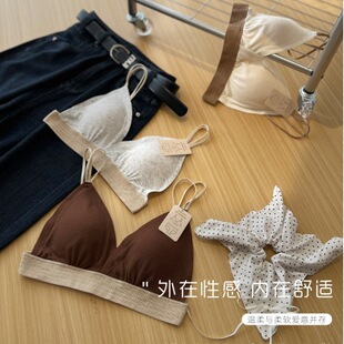 Light French Triangle Cup Bra, Fitted Bra, Sexy Deep V Small Breast Push-Up, Comfortable Wire-Free Summer Thin Intimates