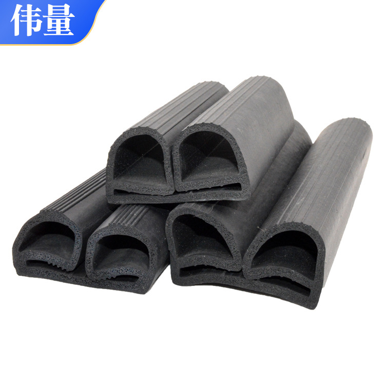 供应冷库门B型防撞密封胶条速冻库保温加固条双孔冷库平移门胶条