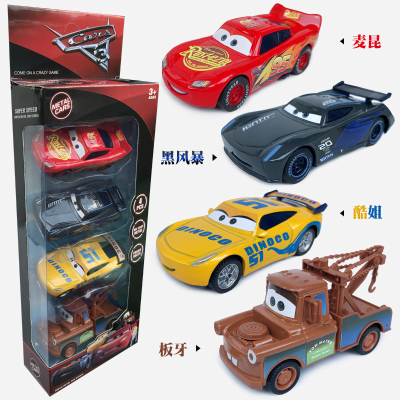 Coches de carreras, rallye, rayo, McQueen, coches modelo, juguetes para niños, pequeños autos deportivos