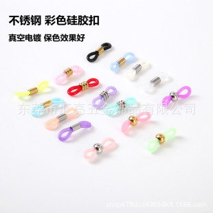 ���P����R朲�ɫ���z�� �����ݼy���ɈA��ͨ�� diy�Ʒ����W�t