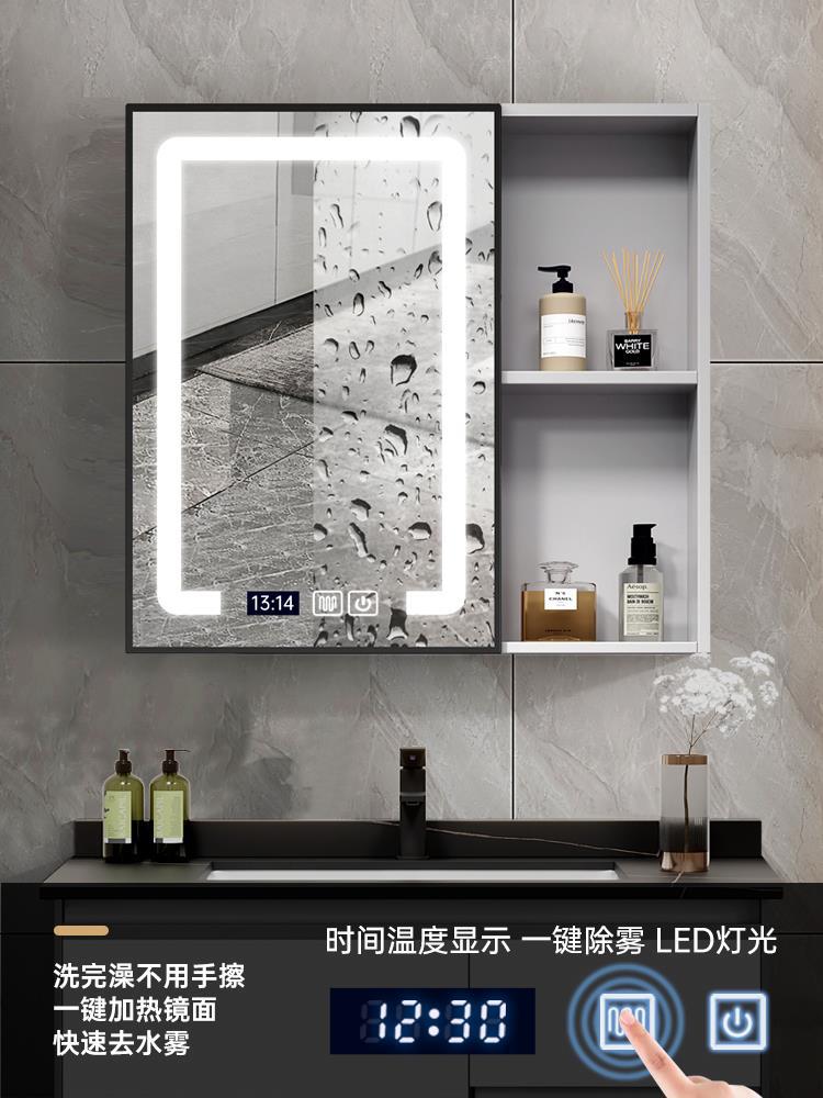 Mueble de baño de aluminio de espacio minimalista moderno gabinete de lavabo de baño combinación de lavabo inteligente espejo gabinete mesa de lavado