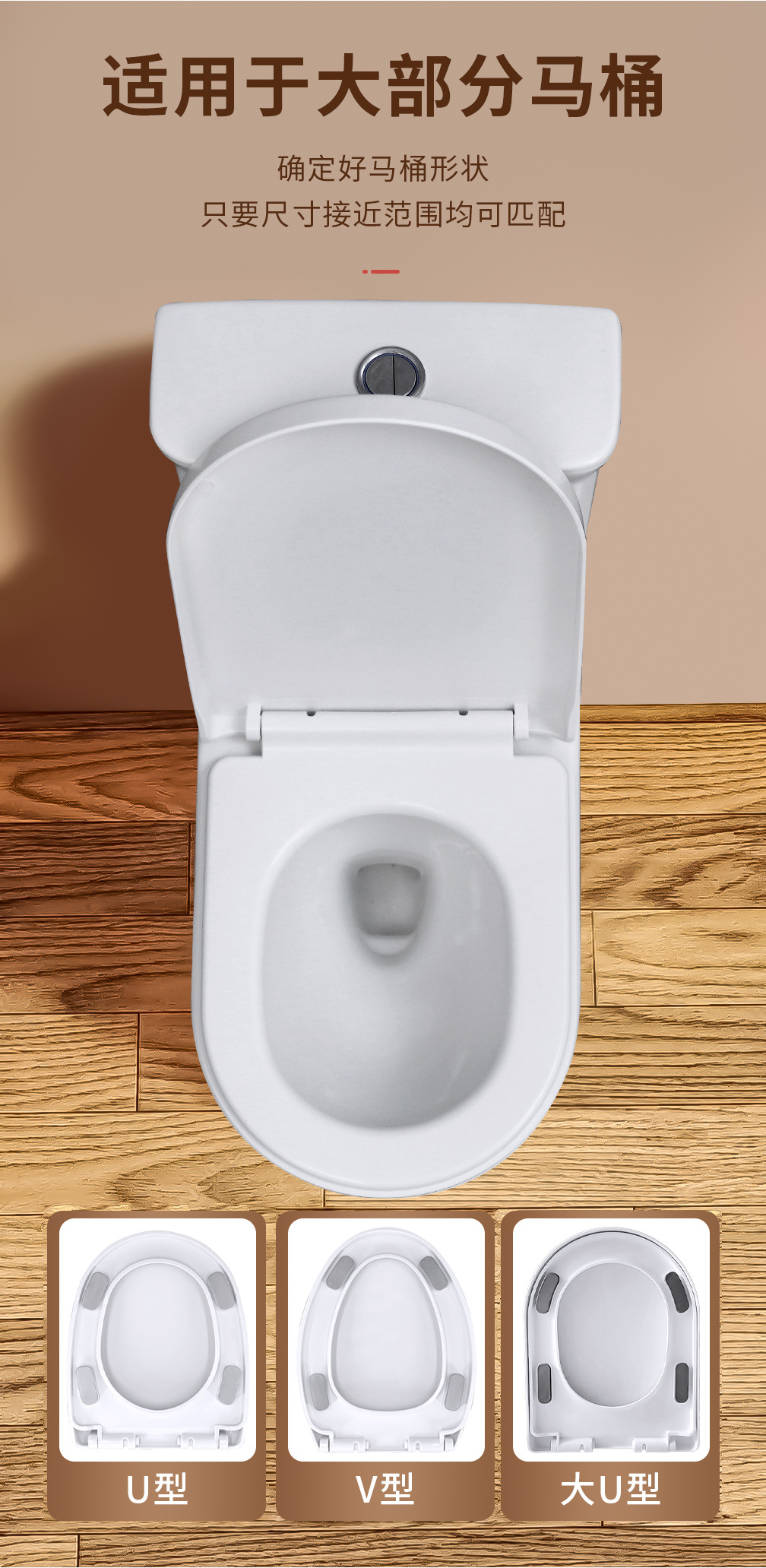 Large footre-type toilet seat cover, thickened accessories for household toilet seat, gasket, fuel-type toilet seat cover, old-fashioned undefined