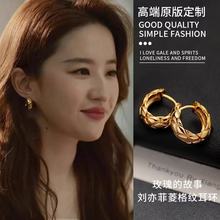 925�yᘄ����ͬ��AȦ���h�p�ݶ��2025�¿�߼���Ů���