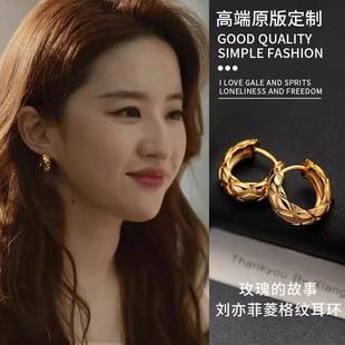 925�yᘄ����ͬ��AȦ���h�p�ݶ��2025�¿�߼���Ů���