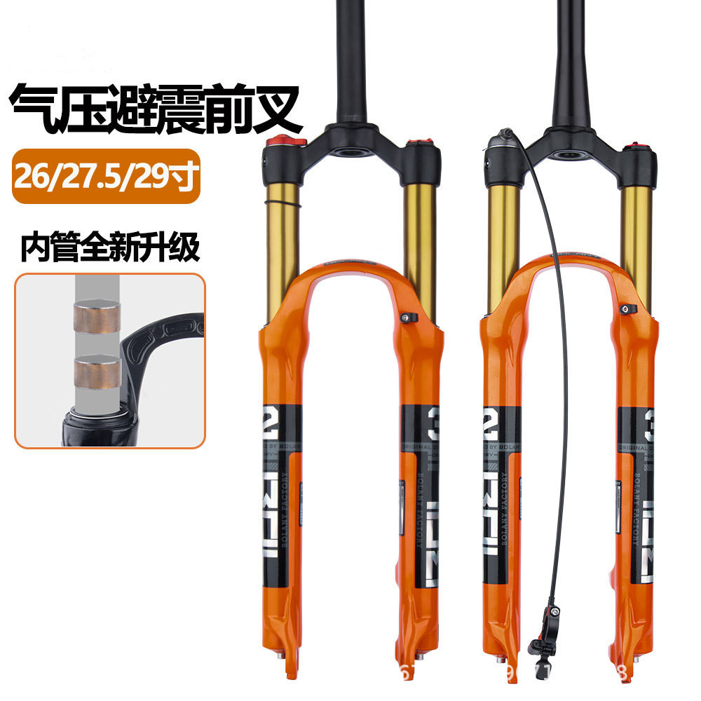 Bolany bicicleta de montaña horquilla delantera Horquilla de aire 26 27, 5 29-pulgadas aleación de magnesio amortiguador presión de aire horquilla delantera