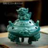 Dark Green Suan Ni Plate Incense Burner [Includes Fireproof Cotton]
