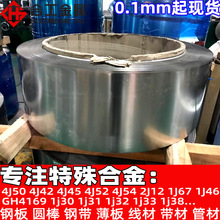 ���l�и�4j50�F懺Ͻ��A�� 4j50�Ͻ�z�Ͻ��䓎� 4j50���ľ���