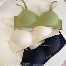 无痕内衣女小胸聚拢一体式薄款无钢圈文胸收副乳微调整型套装