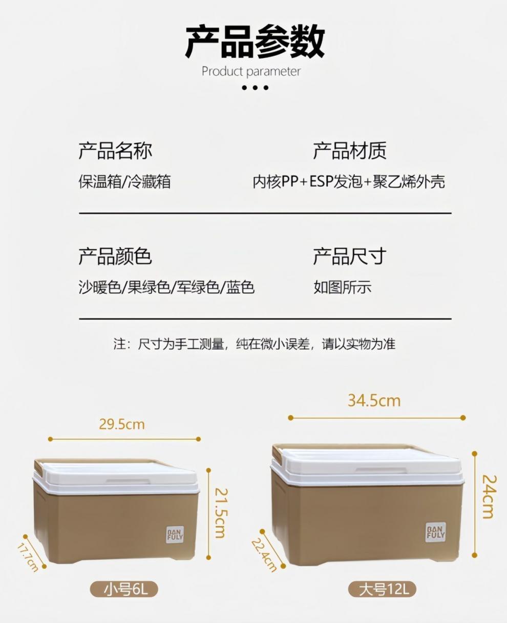 22539738-c1a5-4e08-aca0-fa650f4bdcaf.jpe